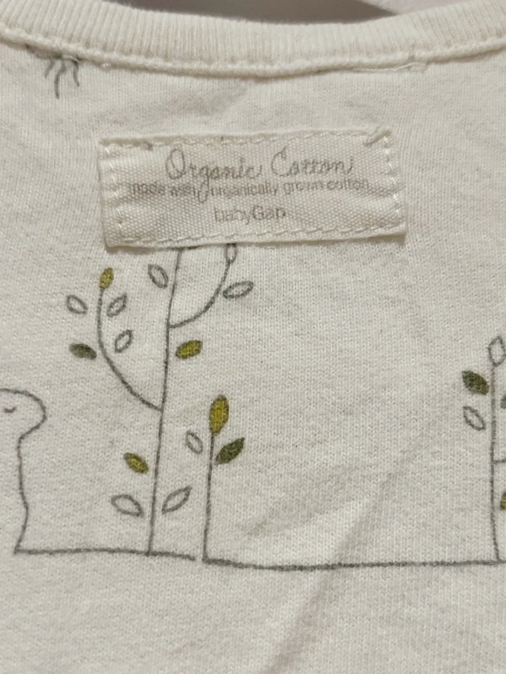 BabyGap organic cotton  coverall